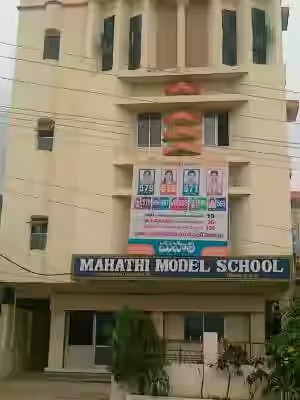 Mahathi High School